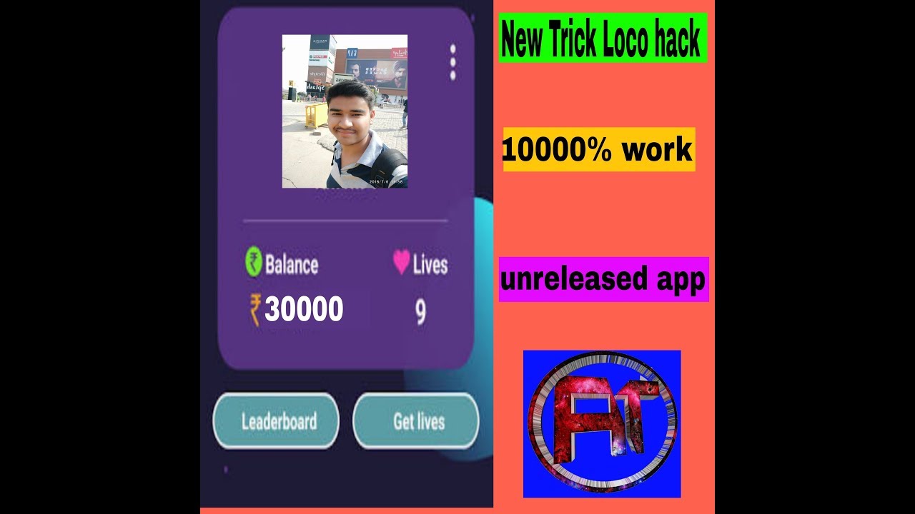 How to hack loco new version trick ||july trick||