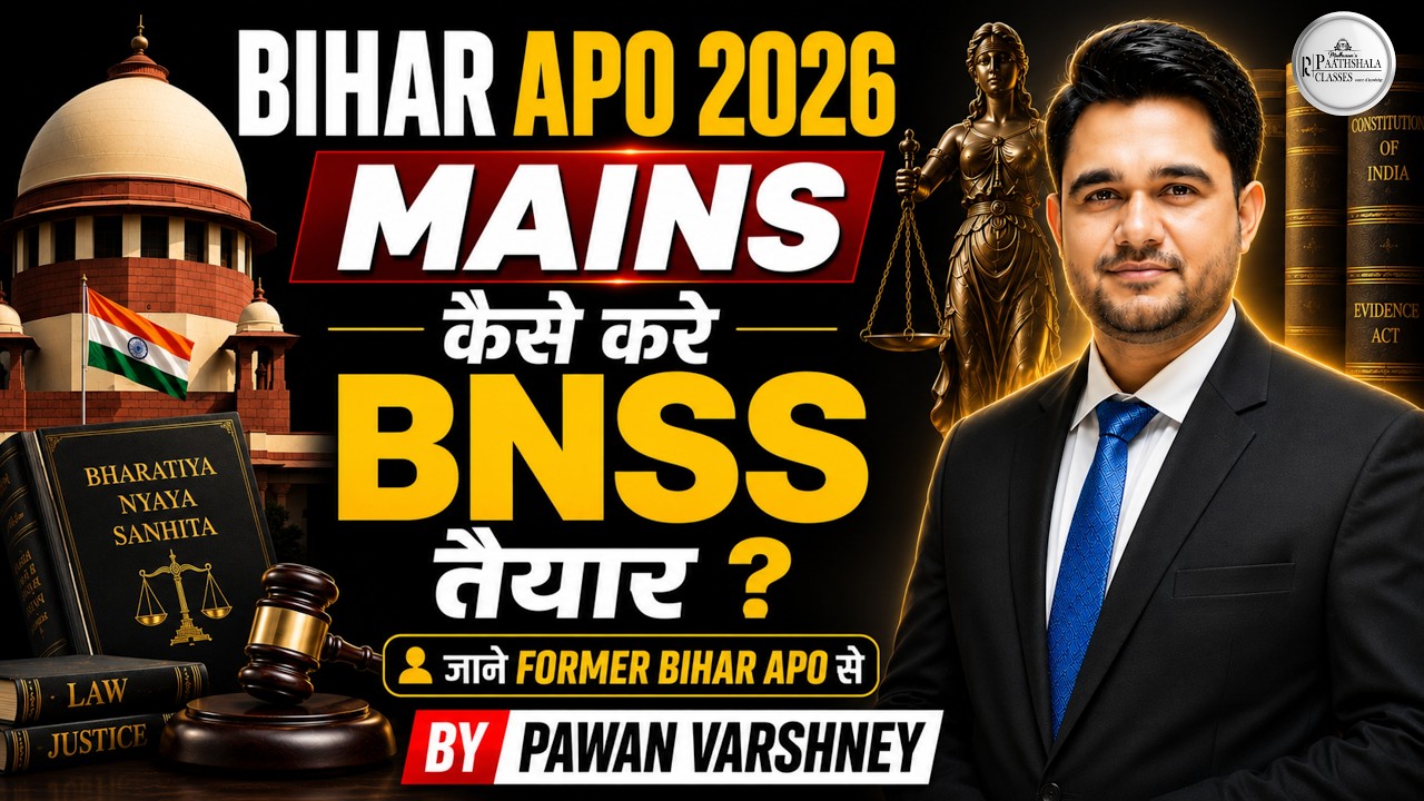 Bihar APO 2026 Mains | How to prepare for BNSS? Complete Strategy by Former Bihar APO | Pawan Sir