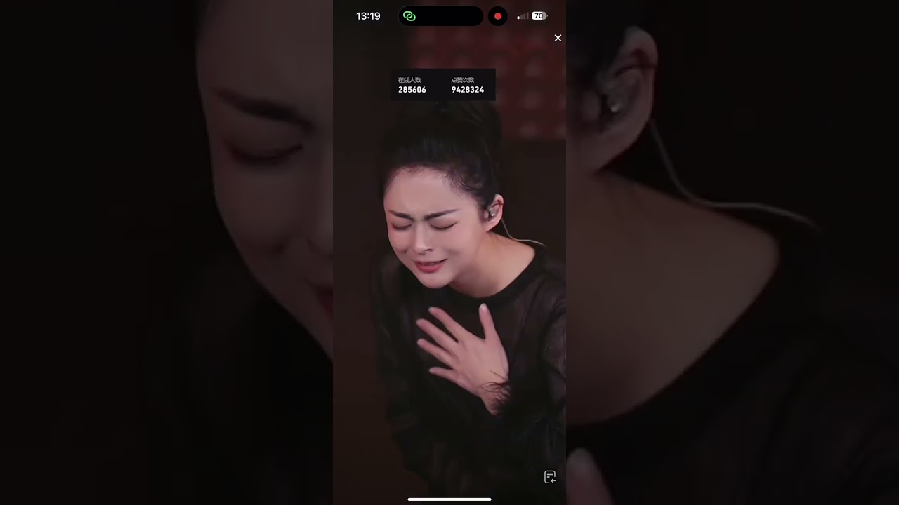 小白牙跪播首创，古古灵儿，背影的演唱不负众望