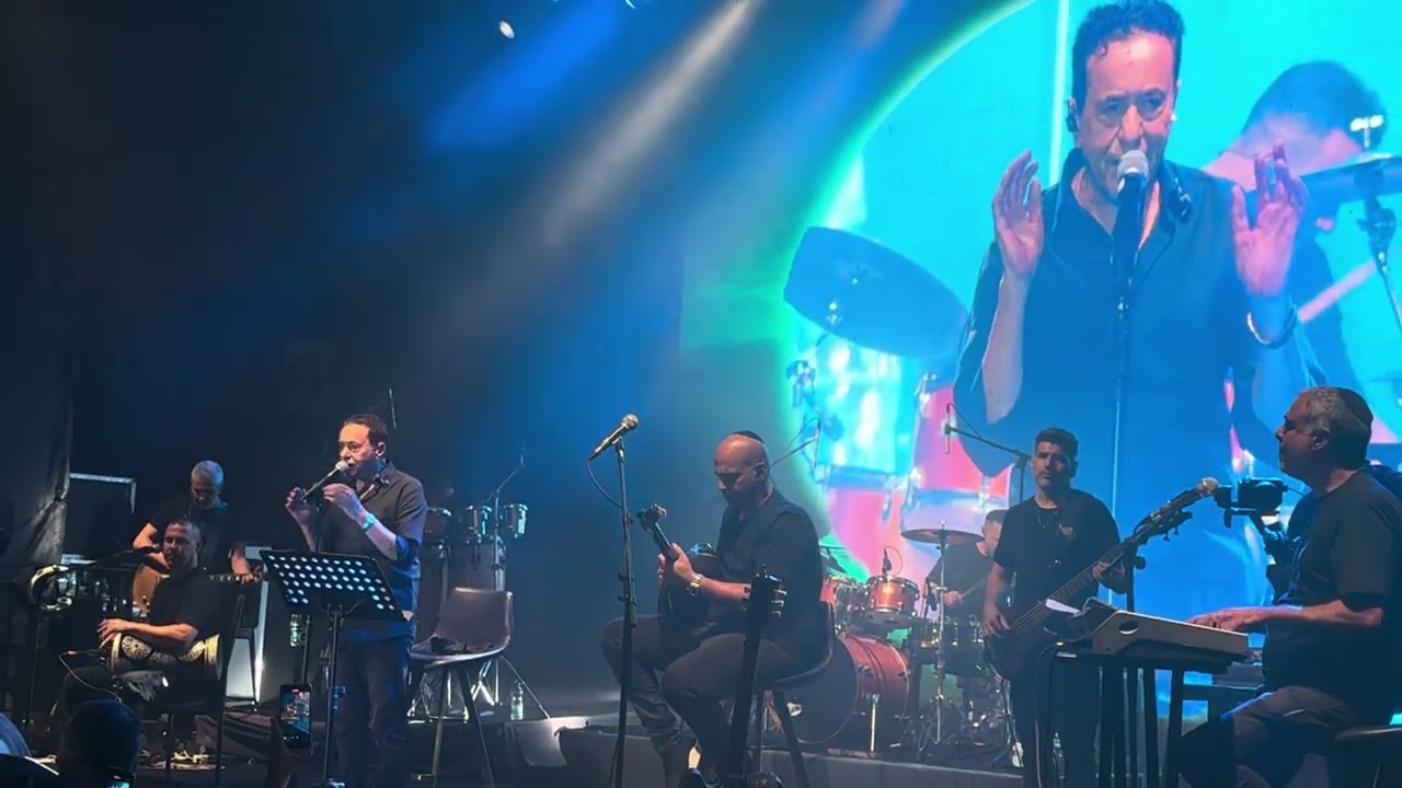 חיים משה - הקולות של פיראוס + עינייך החומות (זאפה גני יהושע - 20.06.24)