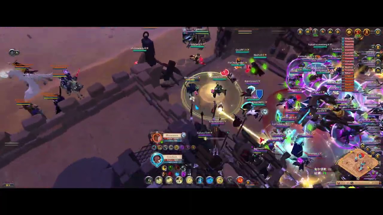 Albion Online | 01/17 15 UTC | 墮神法杖 Hallowfall Staff | w/ REGROUP (聯盟最後一舞 5:30才開始