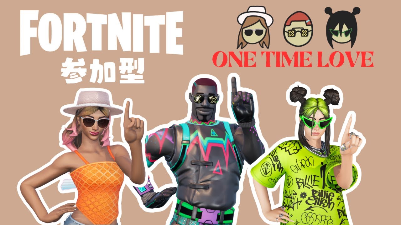 #195 【Fortnite】 そろそろシーズン終わっちゃうぅ！？参加型配信初見さん大歓迎♪