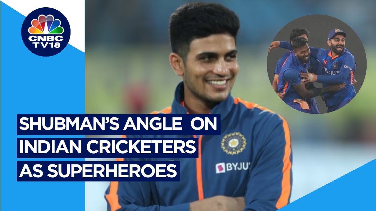 If Indian Cricketers Were Superheroes, Who Would They Be? | Shubman Gill's Take | N18V | CNBC TV18