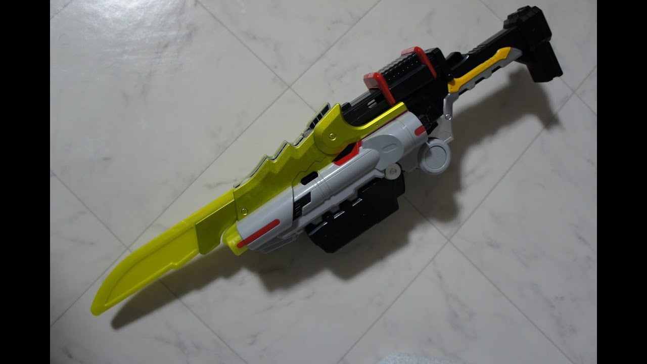 獣電戦隊キョウリュウジャー 獣電剣 ガブリカリバー Kyouryuger Gaburicaliber