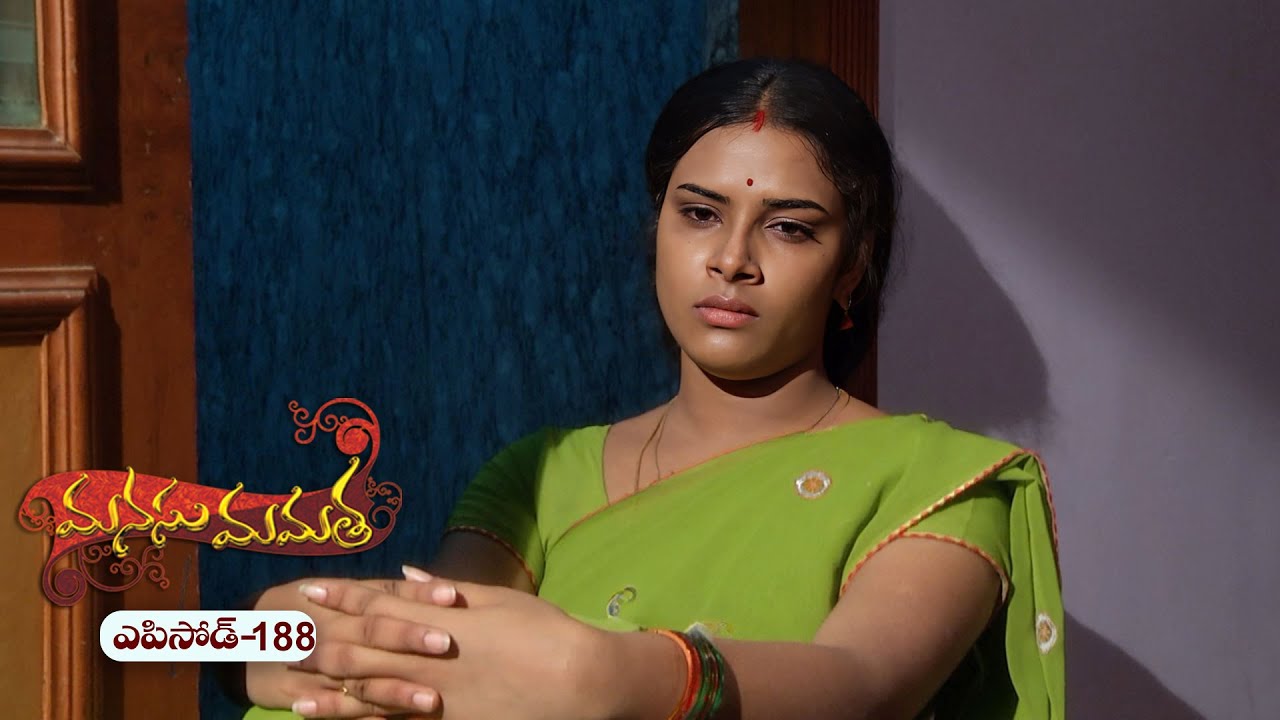 Manasu Mamata | 5th November 2025  | Full Episode 188 | ETV Plus