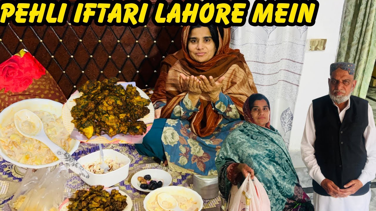 Sehri Kar Ky Achanak Lahore Jana Par Giya 🥺 First Roza  In Lahore 😇