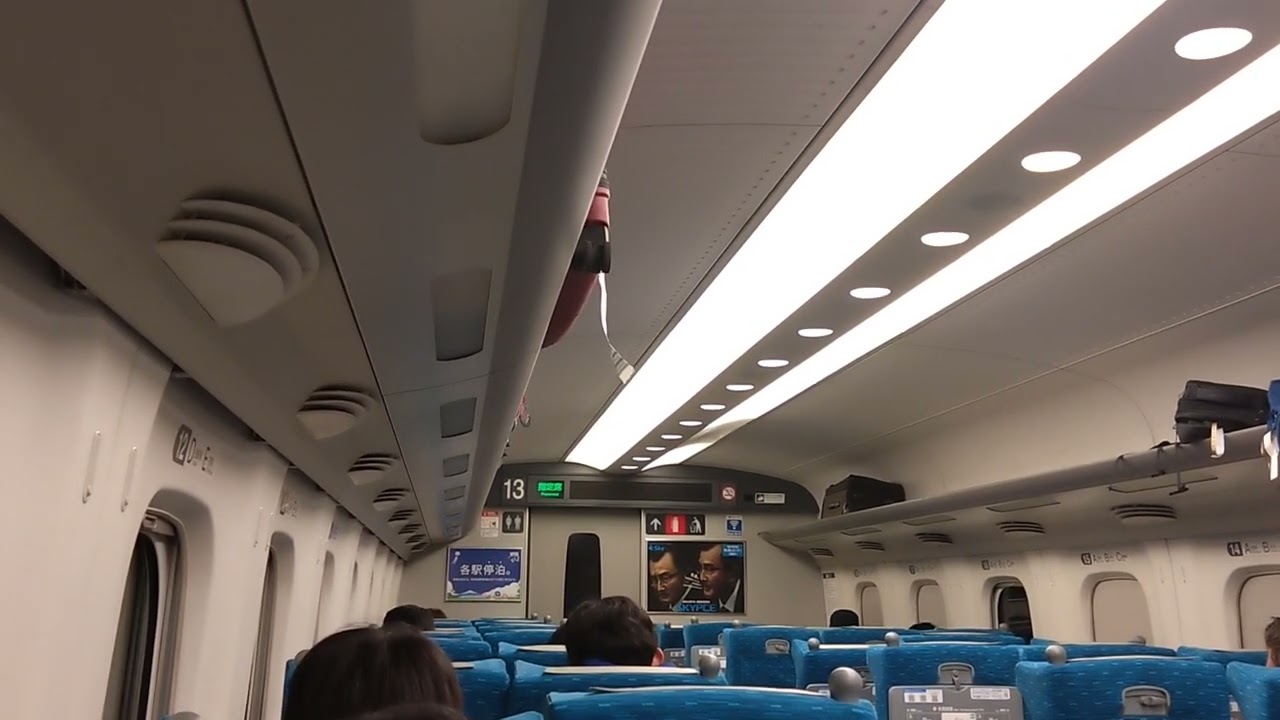 【車内自動放送】「N700スモ−ルa」東海道新幹線🚄こだま724号東京行静岡駅到着‼️