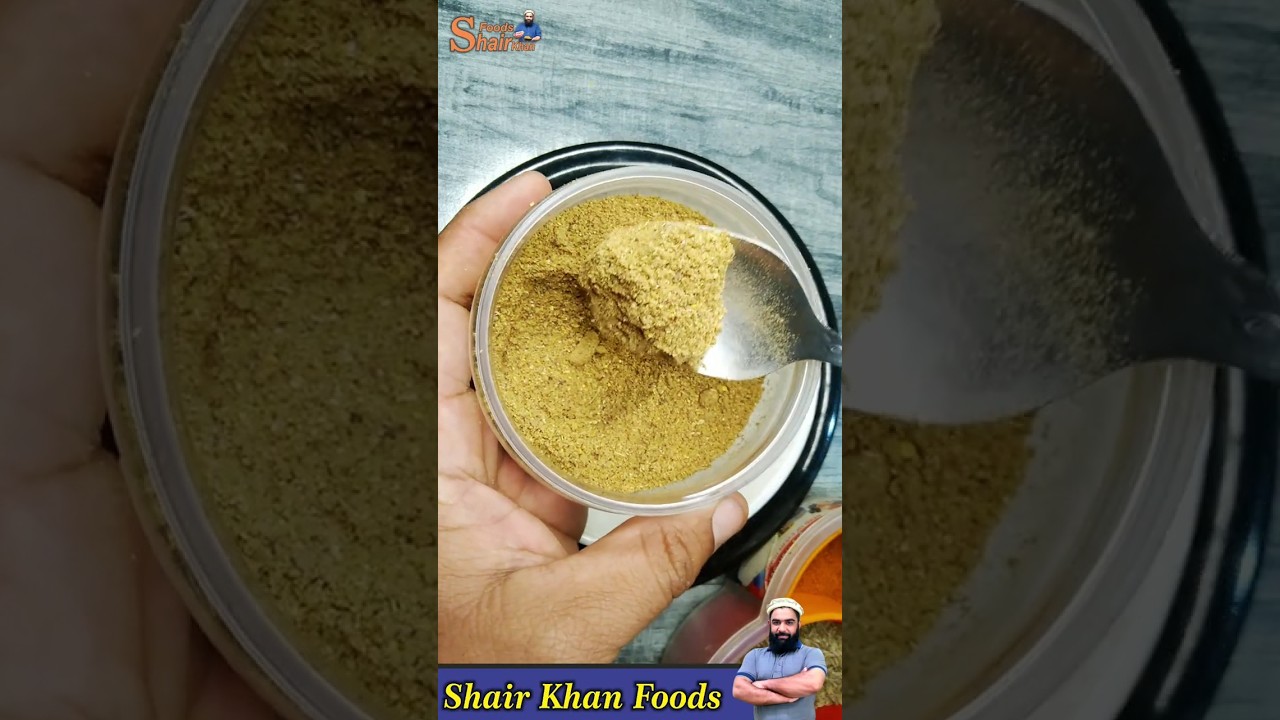 Ramzan special secret masala recipe / #secretmasala #garammasalarecipe #ramzanrecipe #shorts #viral