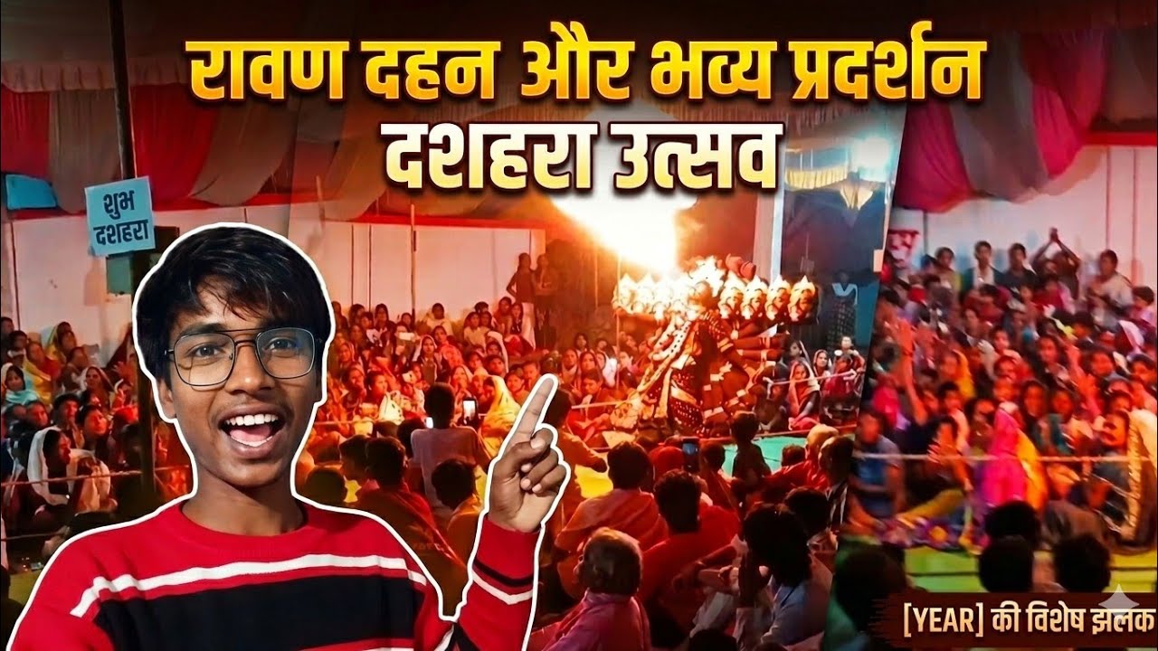 Pak prayukt 😊 Palampur ka jhanki aaya tha 😎😎