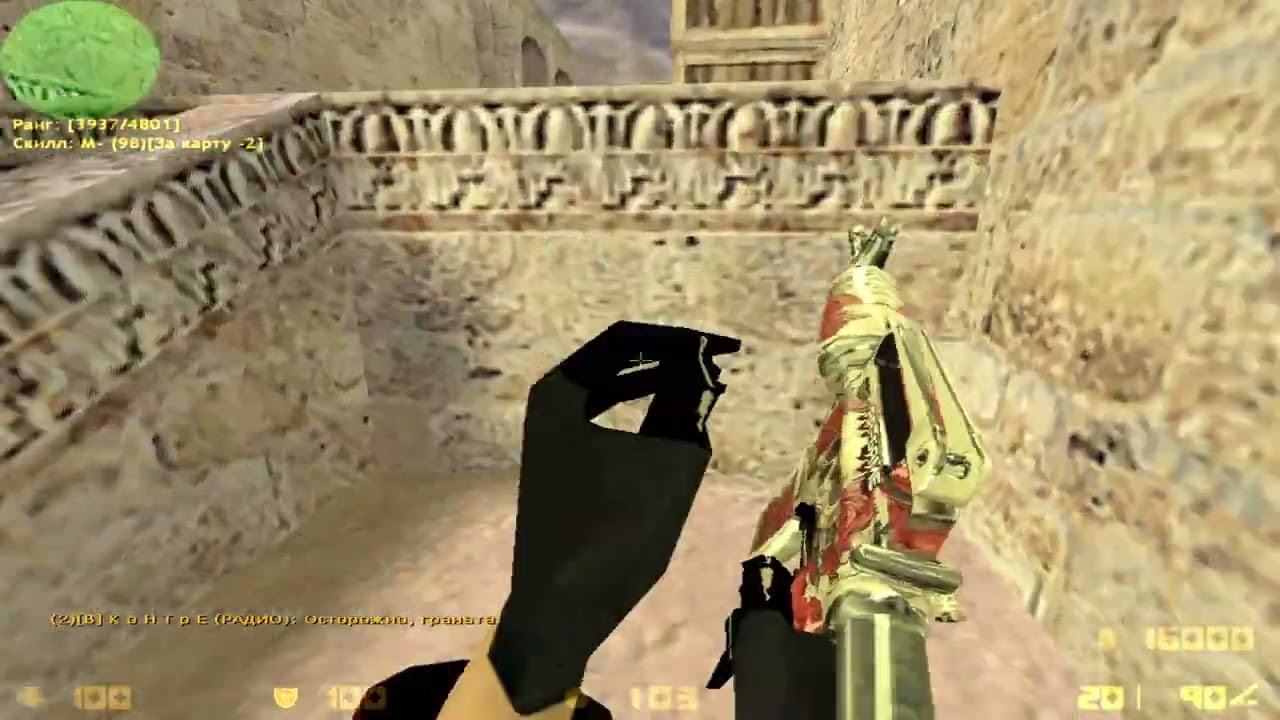 Копия видео 