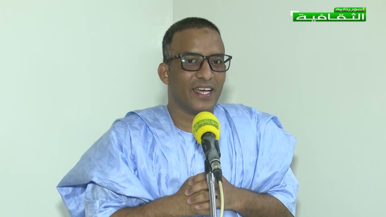 إتحاد الأدباء الشعبيين الموريتاني