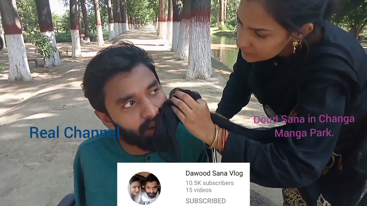 Dawood Sana Changa Manga Park  Dawood Sana Vlog