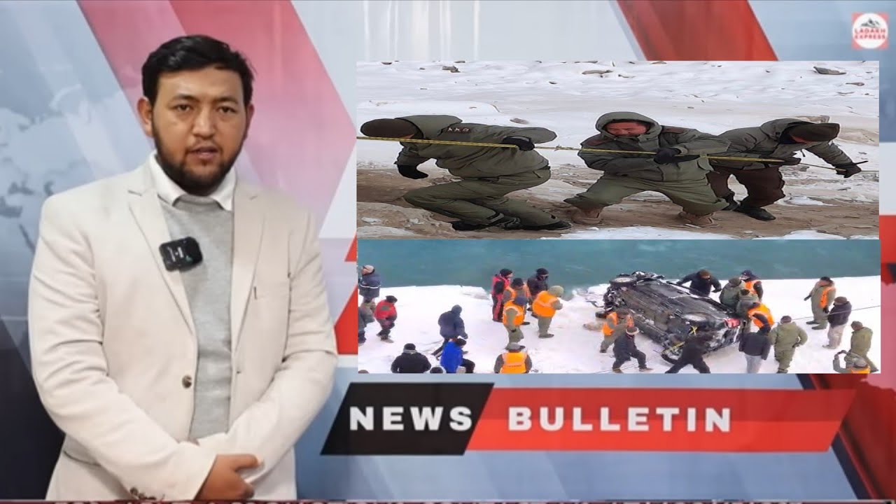 LADAKH DAILY NEWS BULLETIN PURGI | 31 ЯНВАРЯ 2026 | @ladakhexpress