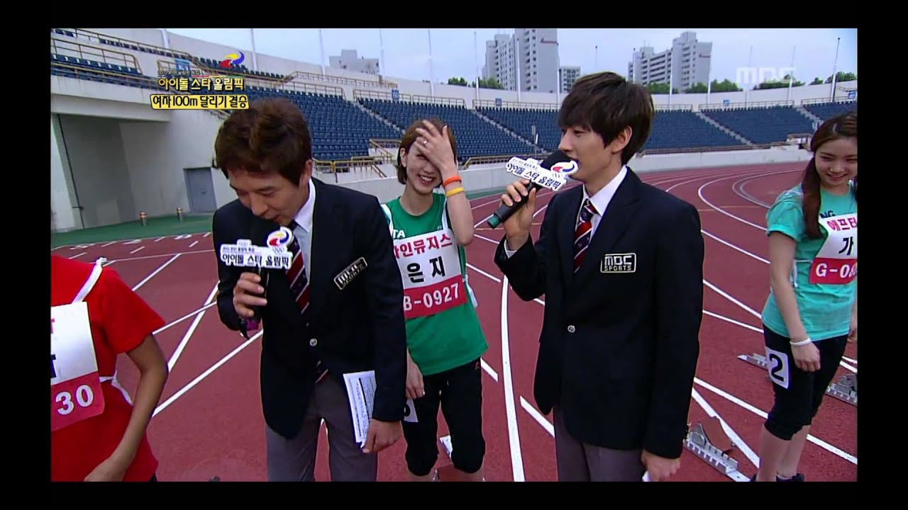 K-Pop Star Olympics, W 100m, #20, 여자 100M 20120726