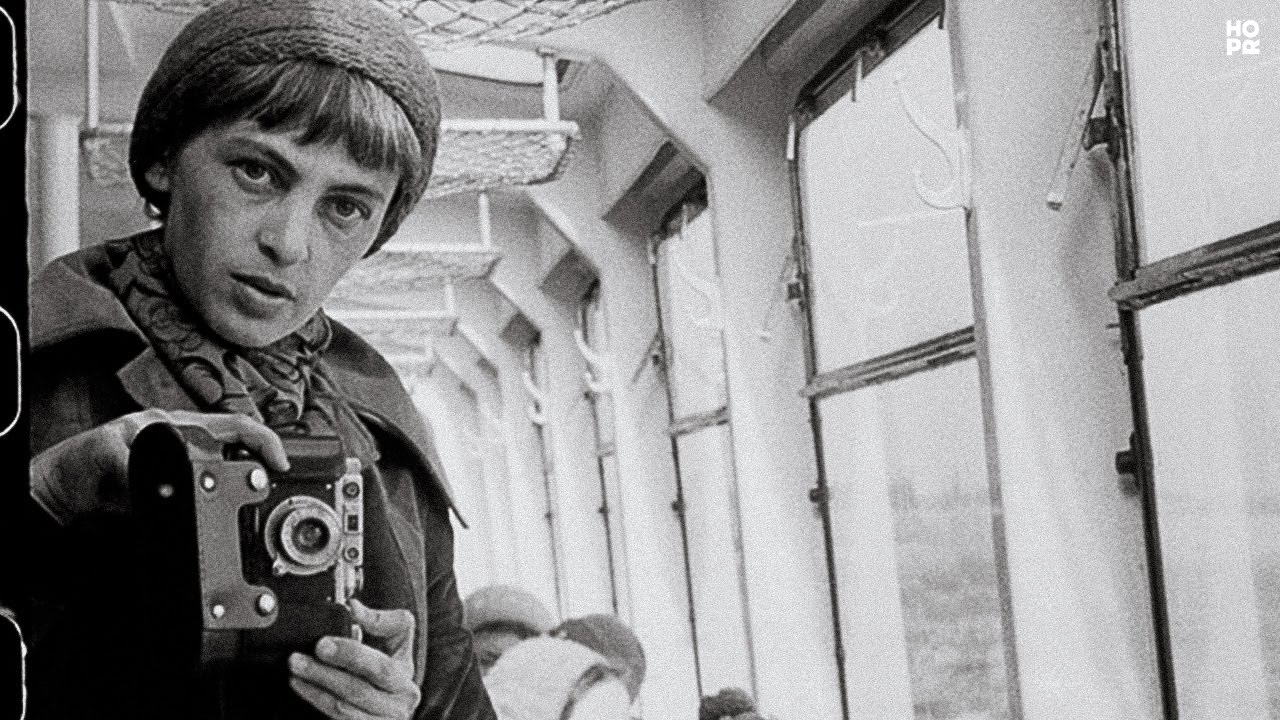 Маша Ивашинцова, российская Вивиан Майер.