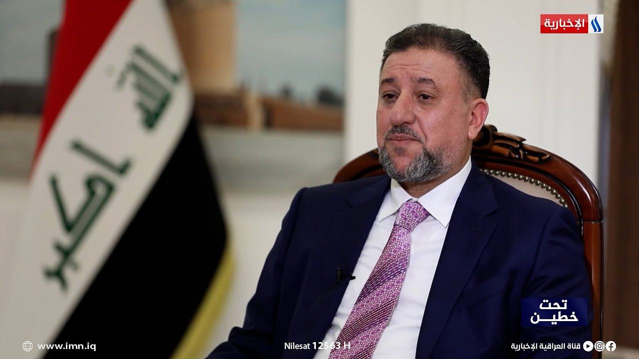 تحت خطين | الشيخ خميس الخنجر: رئيس الوزراء محمد شياع السوداني صادق مع الجميع