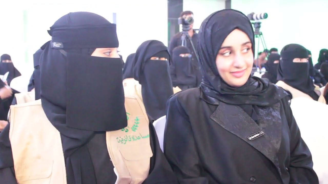 اختتام مشروع تحسين الوصول إلى العدالة للنساء والفتيات بحضرموت 