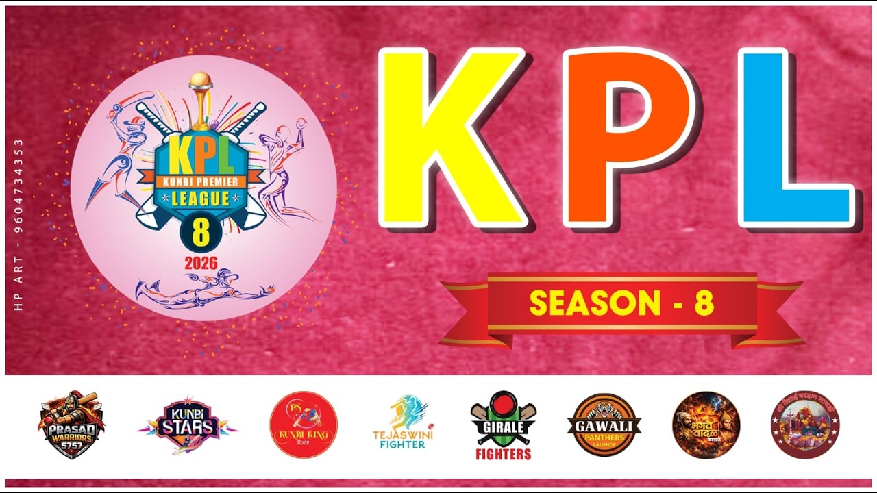 FINAL DAY || KUNABI PREMIER LEAGUE 2026 || KPL || SEASON 8 || PALGHAR ( CHAHADE )