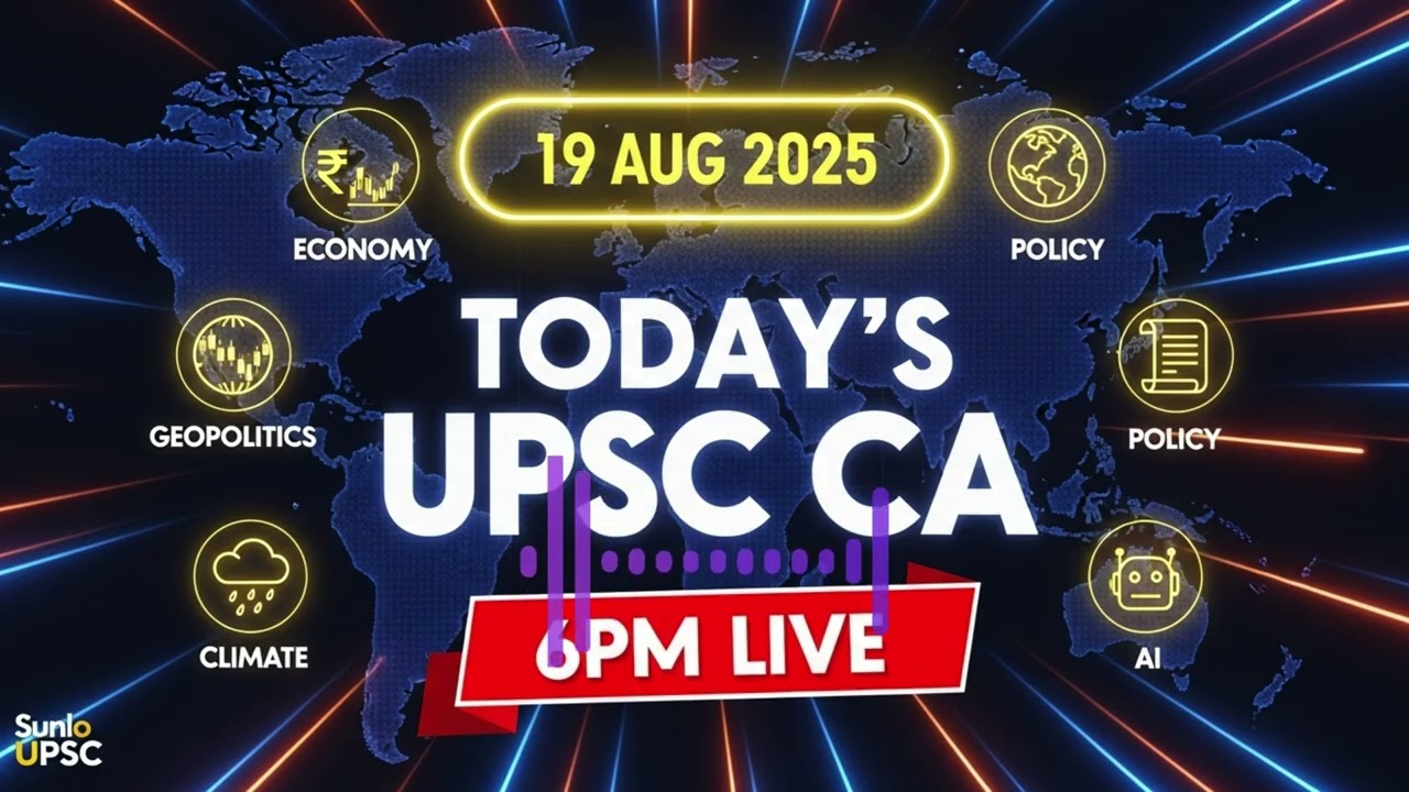 🔥NEP 2025 &bull; Green Hydrogen | IMEC  India AI Mission &bull; Monsoon Preparedness | CAD 19th August 🎧