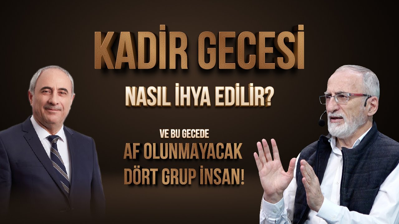 KADİR GECESİ NASIL İHYA EDİLİR? #kadirgecesiduası #kadirgecesibinaydanhayırlıgece
