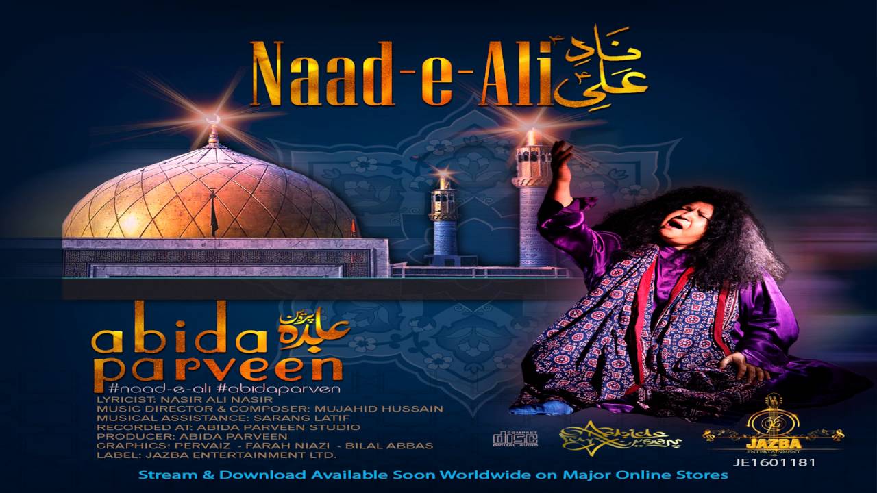 ABIDA PARVEEN: NAAD-E-ALI (a.s.)