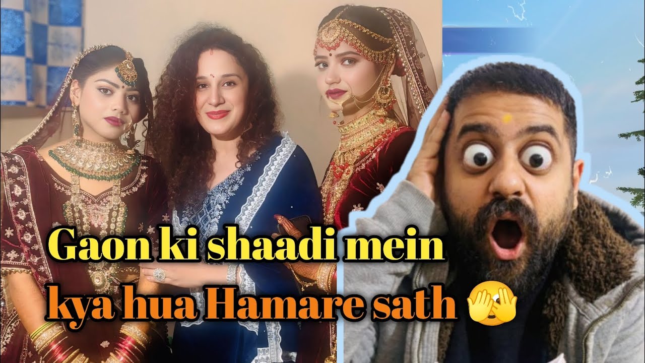 Village Marriage mein ghus gaye phir kya hua ? @Chillpillwala  #chillpillwala