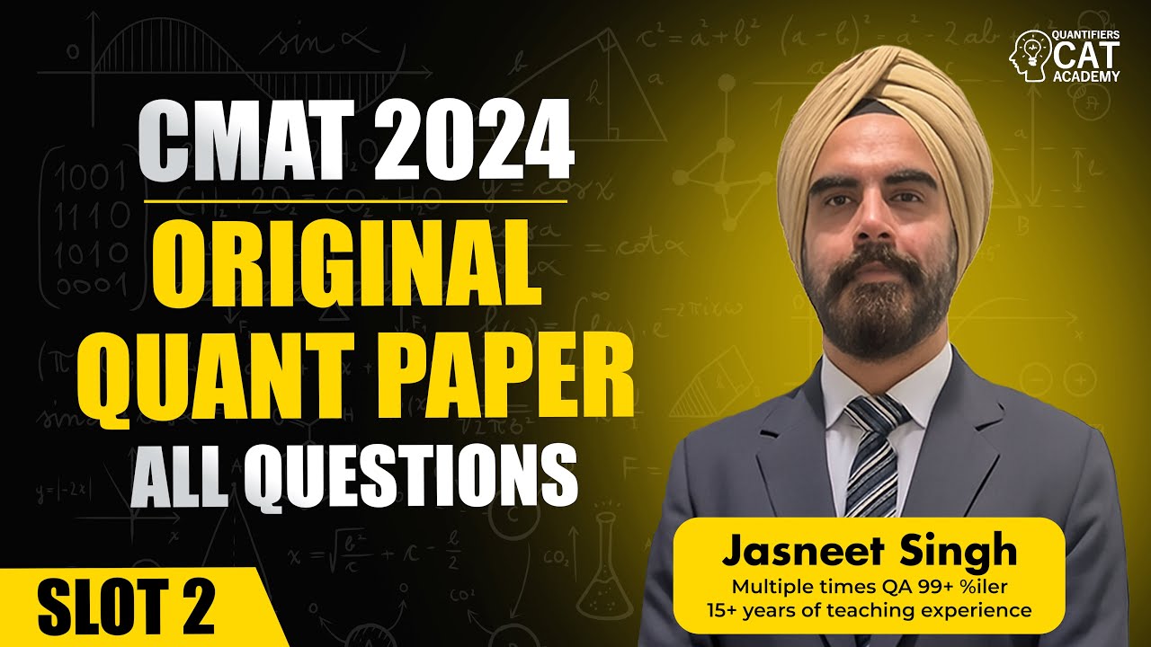 CMAT PYQs || CMAT 2024 Slot 2 all Quant Questions