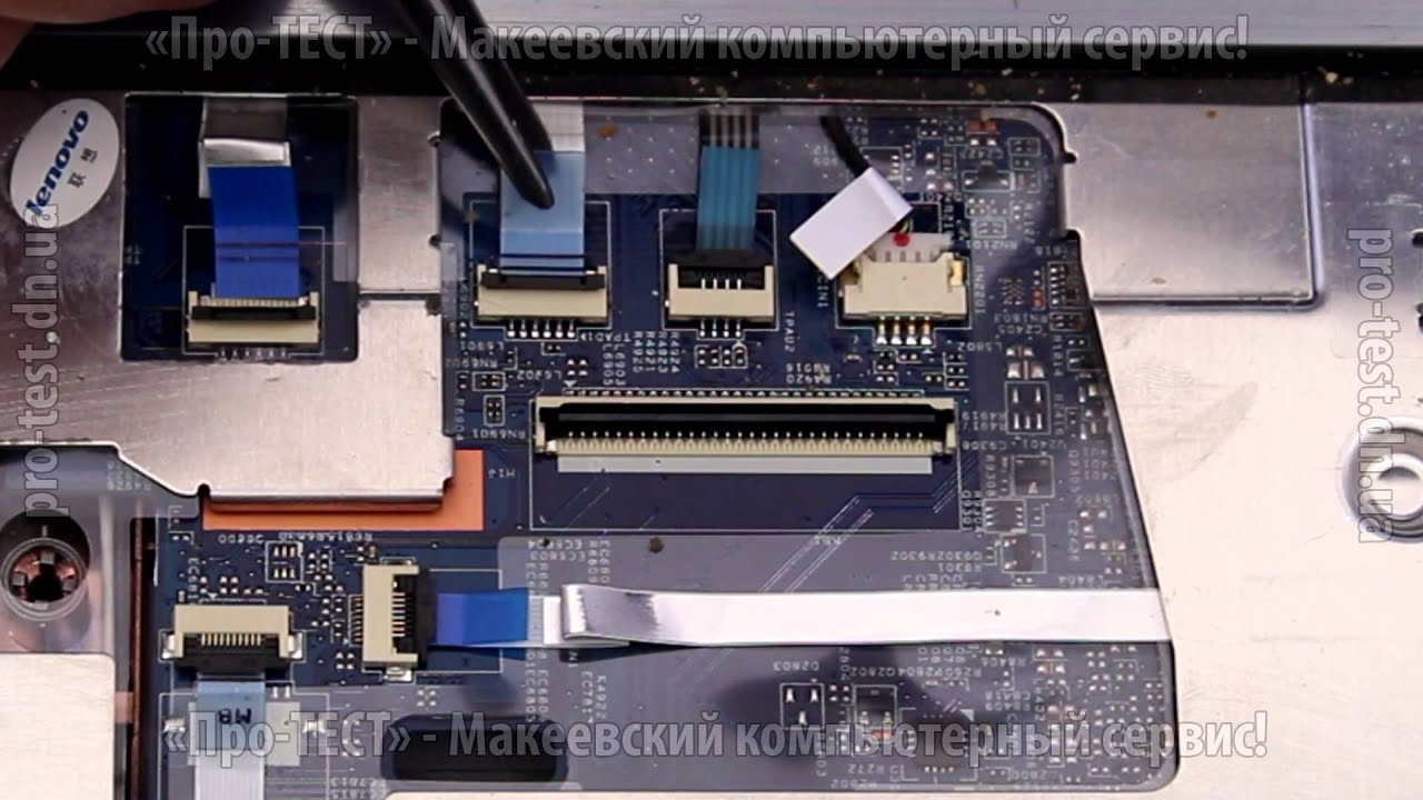 Как разобрать ноутбук Lenovo V570. Разборка ноутбука Lenovo. Сервис в Макеевке.