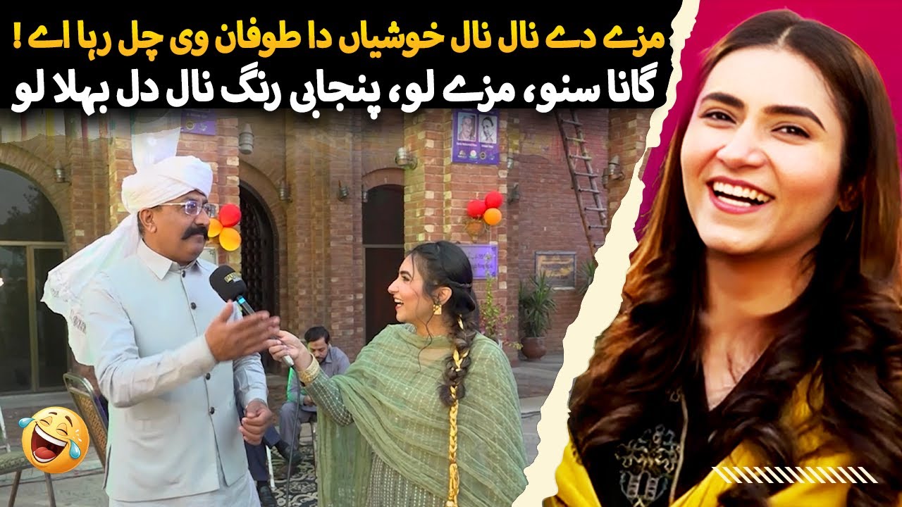 Punjabi Masti On Road – Gaana, Hungama & Full Scene On Hai!