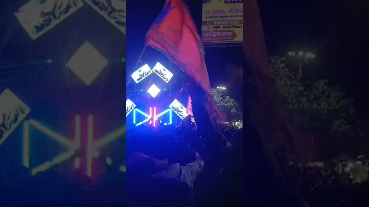 dj shashi the Deadly Bass Dhanbad is live