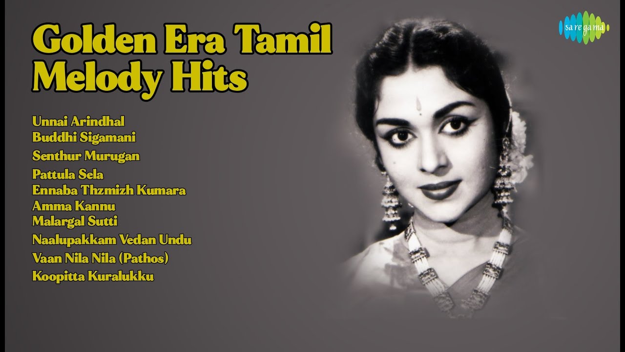 Golden Era Tamil Melody Hits | T.M. Soundararajan Songs | Unnai Arindhal | Buddhi Sigamani | ...