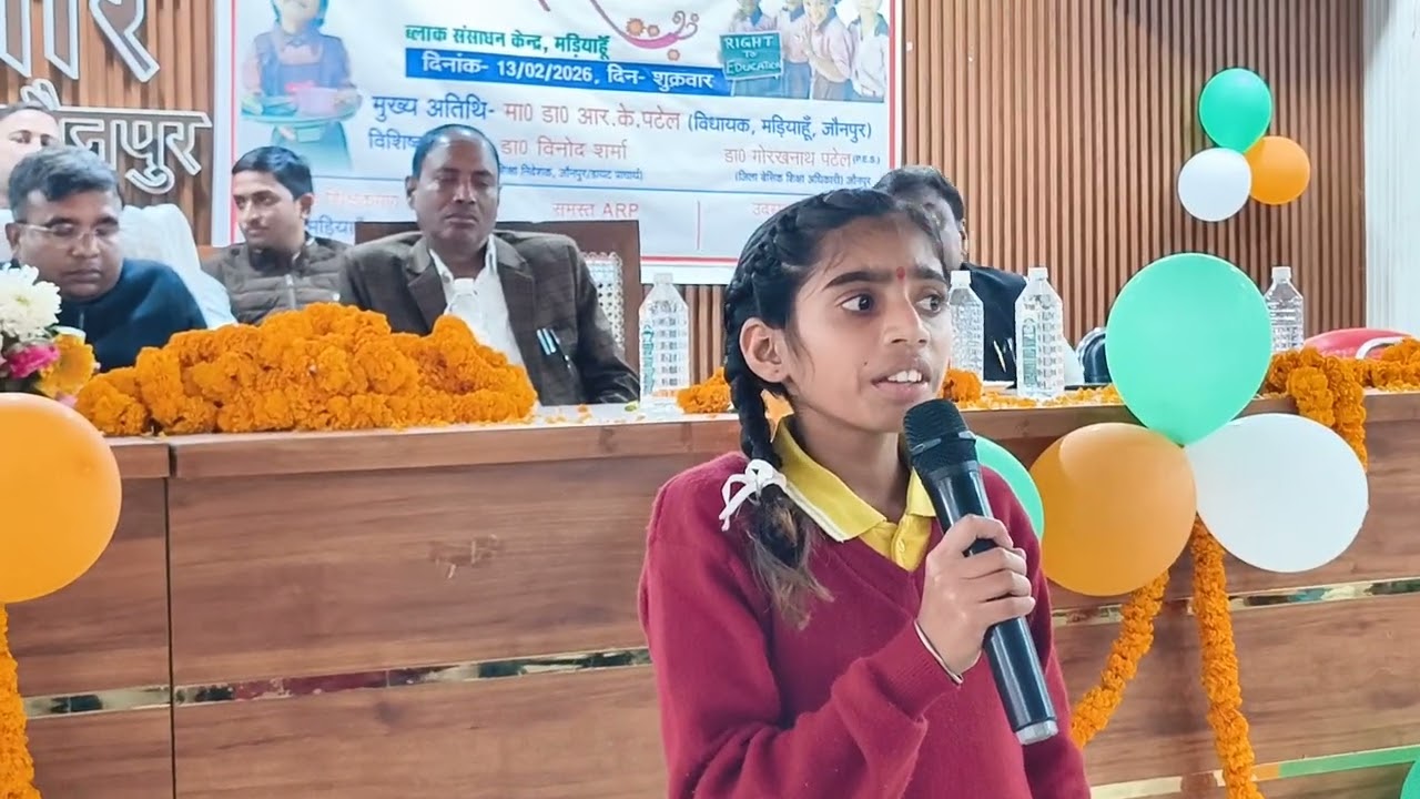 एक बात पूछती हूँ बताओ ना बाबूजी ? 