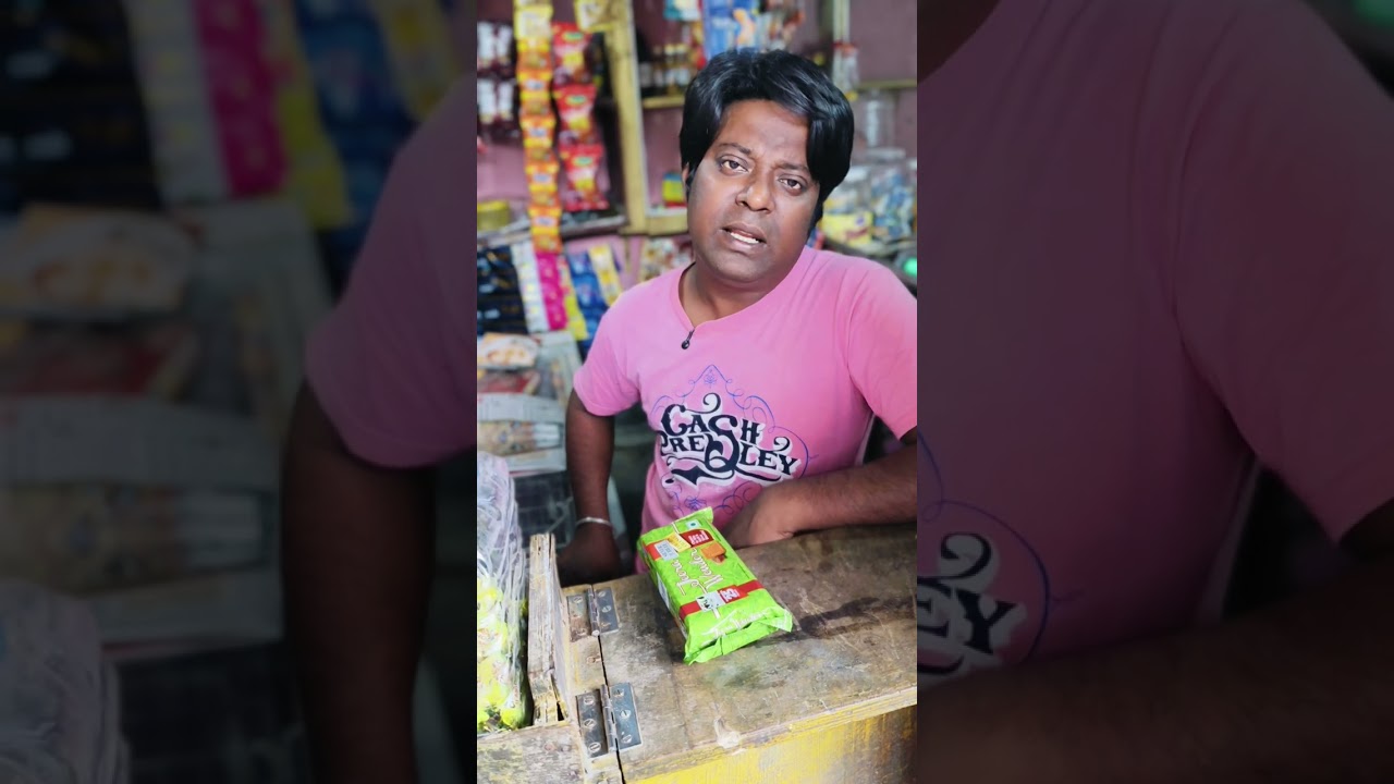 এক টাকারও বিরাট মূল্য,,, ❤️❤️❤️