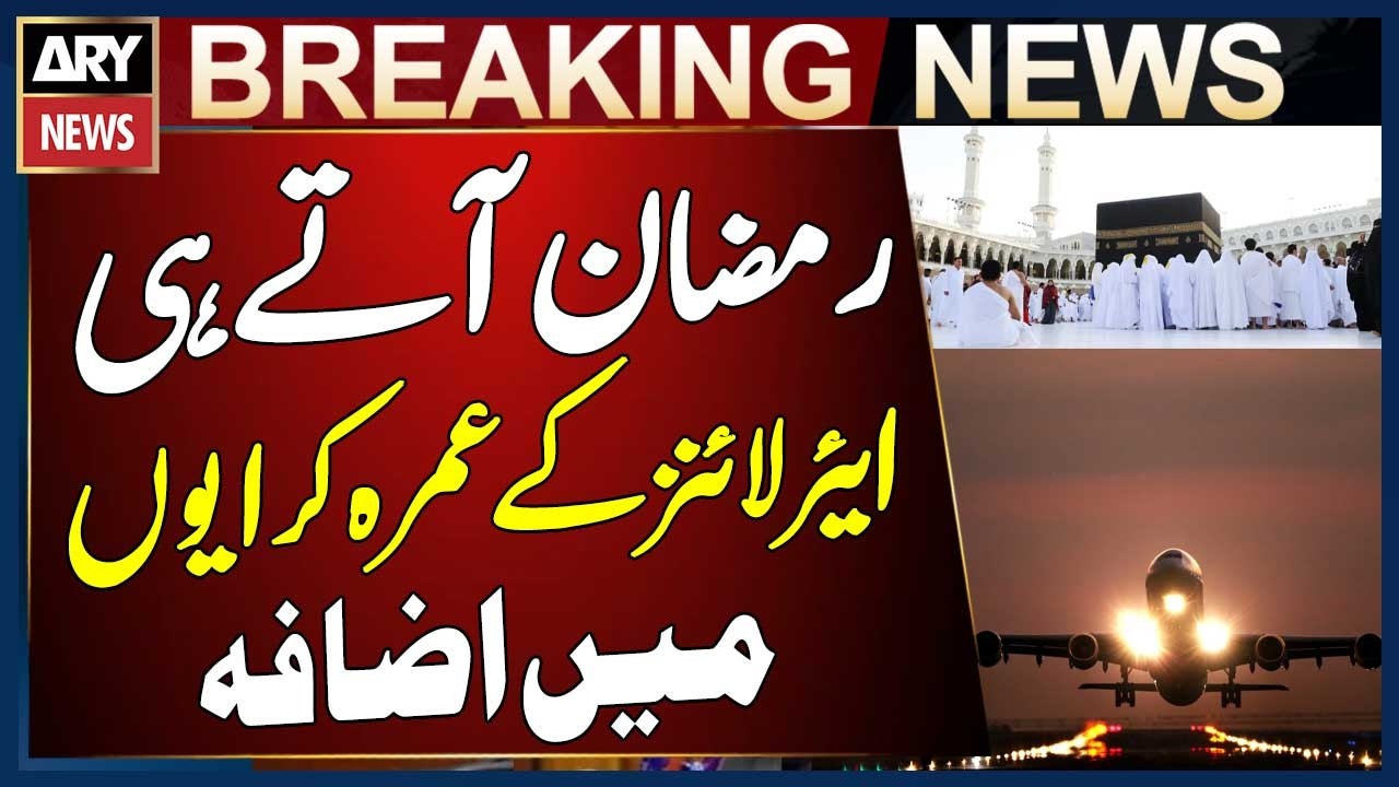 Airlines raise Umrah fares with Ramadan