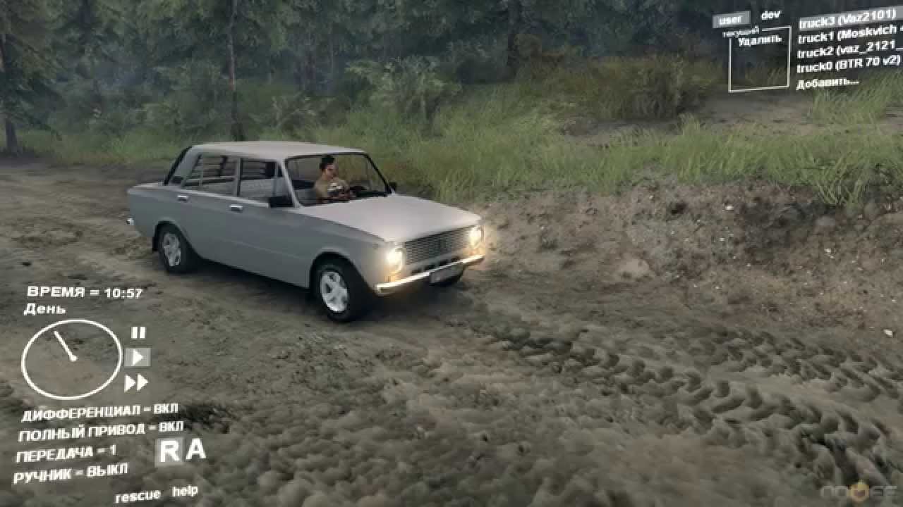 SpinTires: ВАЗ-2101 «Жигули»(