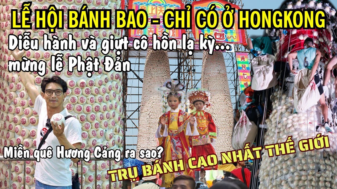 ĐÂY LÀ CÁCH HONGKONG CÚNG CÔ HỒN - GIỰT BÁNH BAO CẦU BÌNH AN