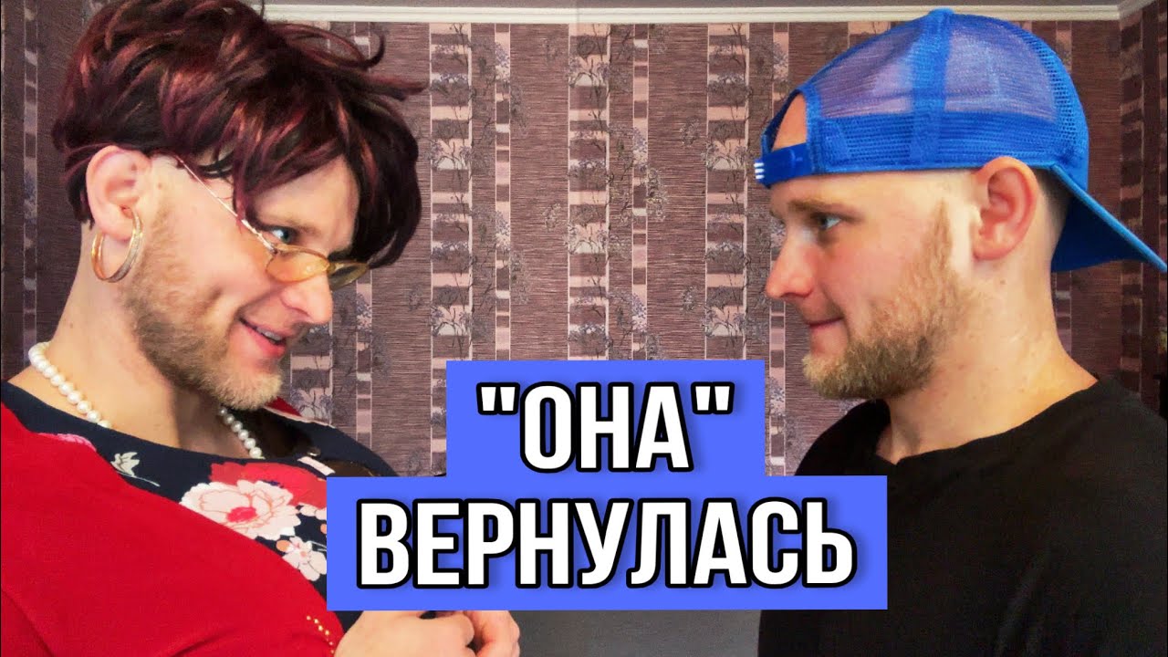 Сериал &laquo;Весёлый Школьник&raquo; / 11я серия / НОВЫЙ УЧИТЕЛЬ - Возвращение! 
