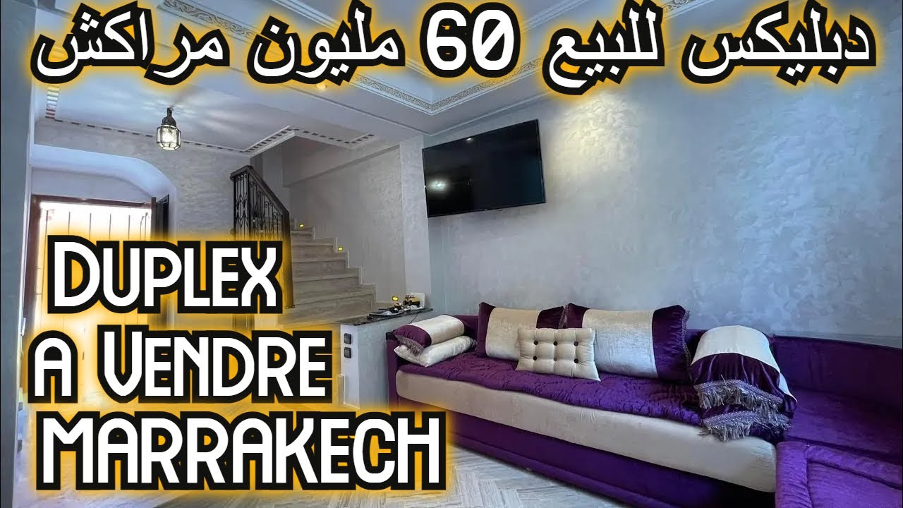 😍 Duplex à Vendre situé au Quartier Mhamid - Marrakech 🚀 دبليكس للبيع 60 مليون مراكش💥🔥