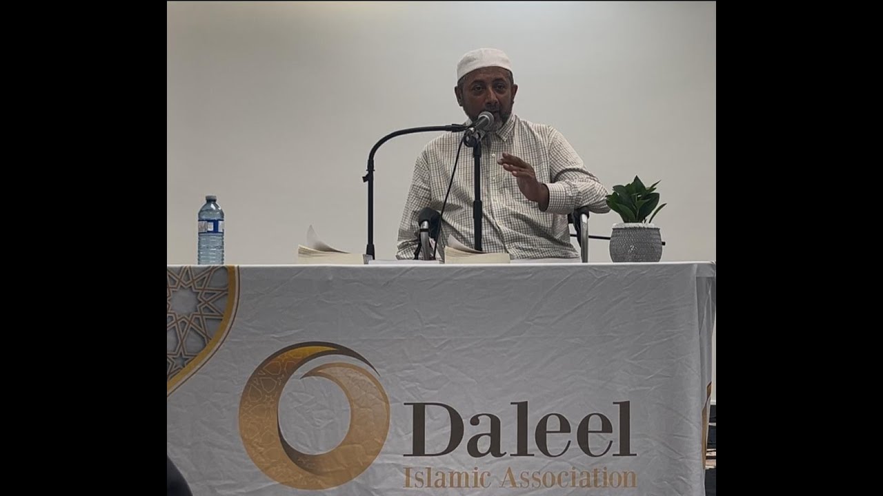 كلمة الشيخ إسماعيل إبراهيم المختار بمناسبة تدشين كتابه الجديد (الاسلام في إريتريا) في تورنتو - كندا