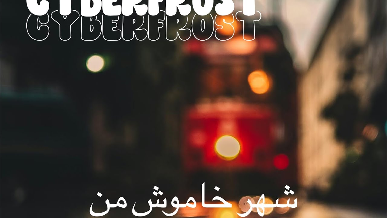 Ceza.Cyberfrost .hatat bir tak var sen