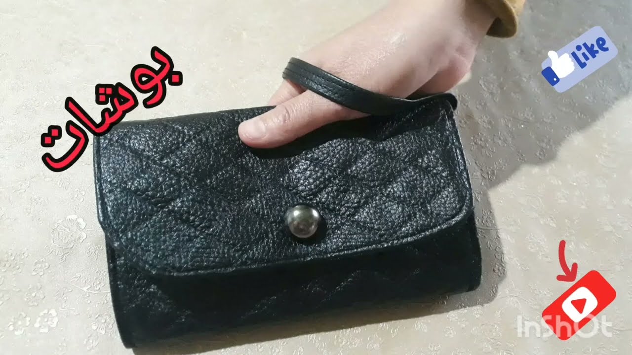 #حصري💥خياطة بوشات/porte monnaie/بطريقة احترافية/How to make mini fabric wallet easy