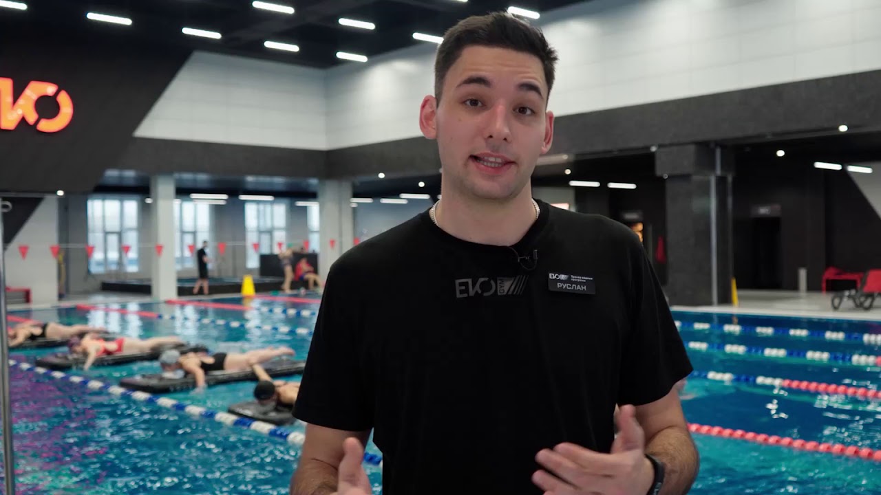 Тренировка Aqua Flat