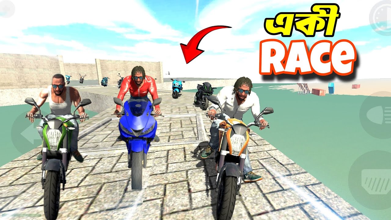 কে জিতবে এই Ramp Race? | Indian bike driving 3d New Ramp!