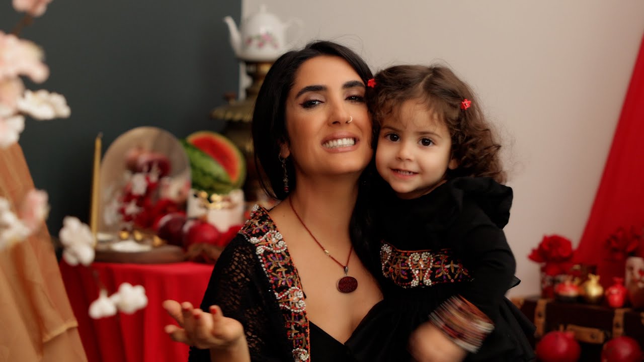 Yalda | Shadi Amini | شادی امینی