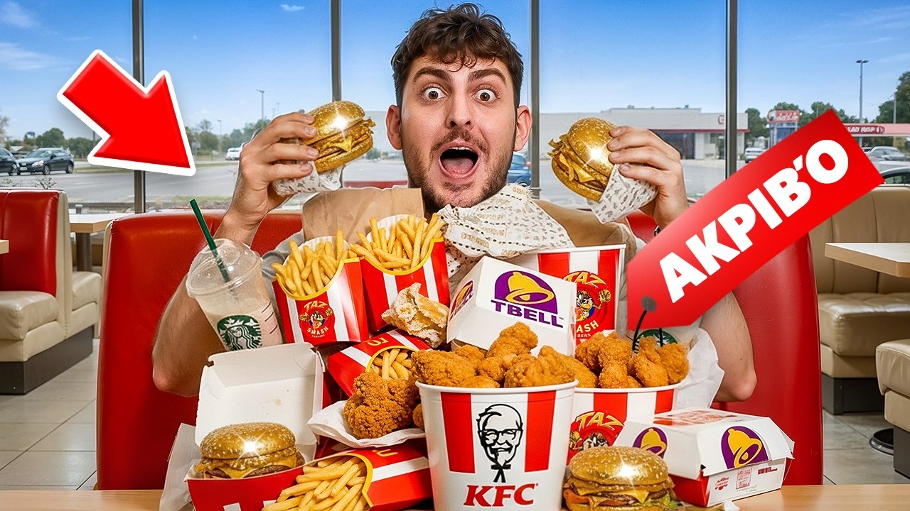 &Alpha;&Gamma;&Omicron;&Rho;&Alpha;&Sigma;&Alpha; &tau;&omicron; &pi;&iota;&omicron; &Alpha;&Kappa;&Rho;&Iota;&Beta;&Omicron; &Pi;&Iota;&Alpha;&Tau;&Omicron; &sigma;&epsilon; &Omicron;&Lambda;&Alpha; &tau;&alpha; Fast Food!