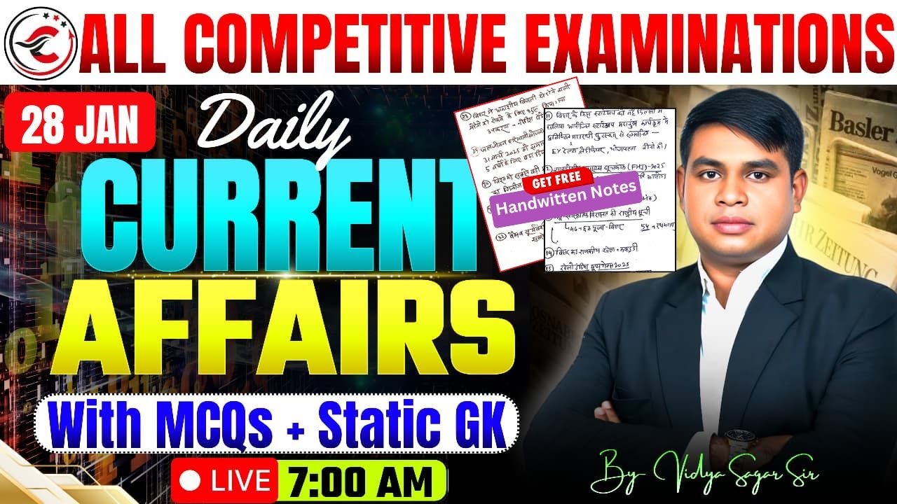 Today’s Current Affairs in 30 Minutes 🔥 | IAS • PCS • One Day Revision | COGENT IAS