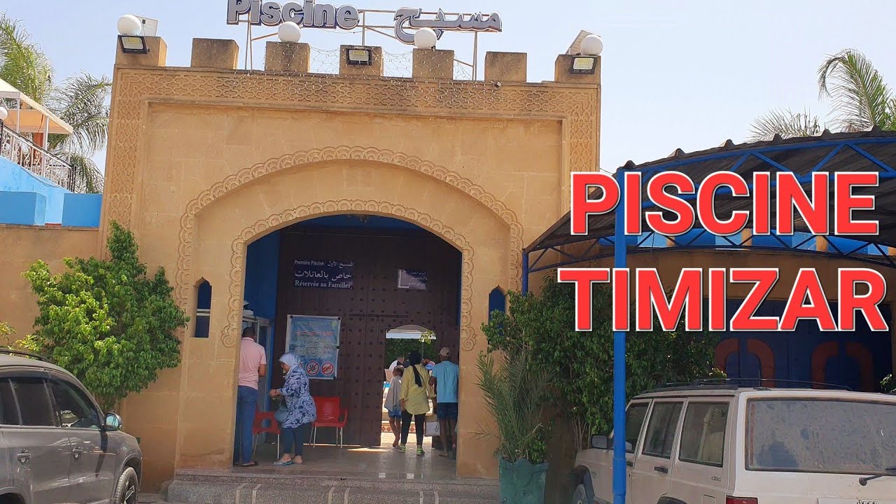 PISCINE TIMIZAR AIN KARMA MEKNES