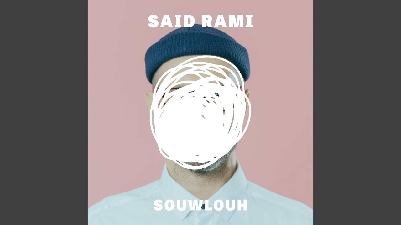 Souwlouh (FULL ALBUM MIX)
