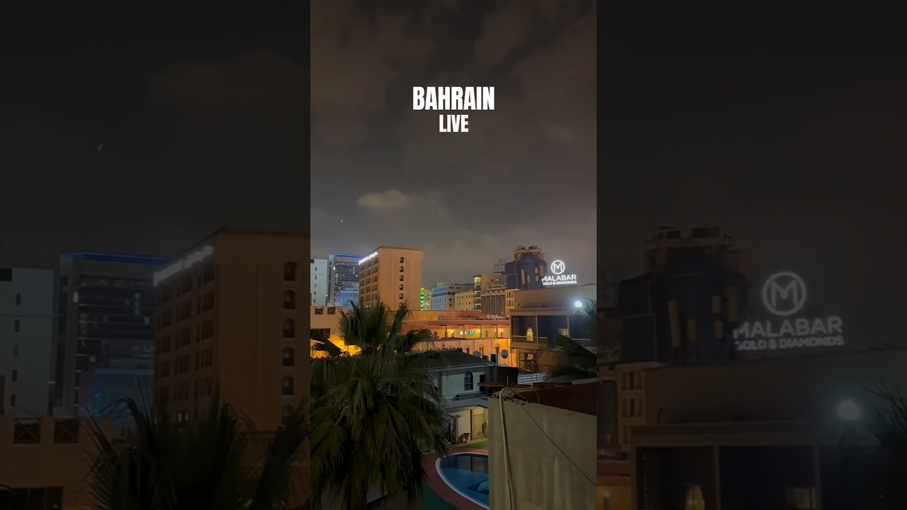 MIDNIGHT ALERT🚨: Sirens Sound Again in Bahrain #bahrain #bahrainunderattack #iranisraelwar