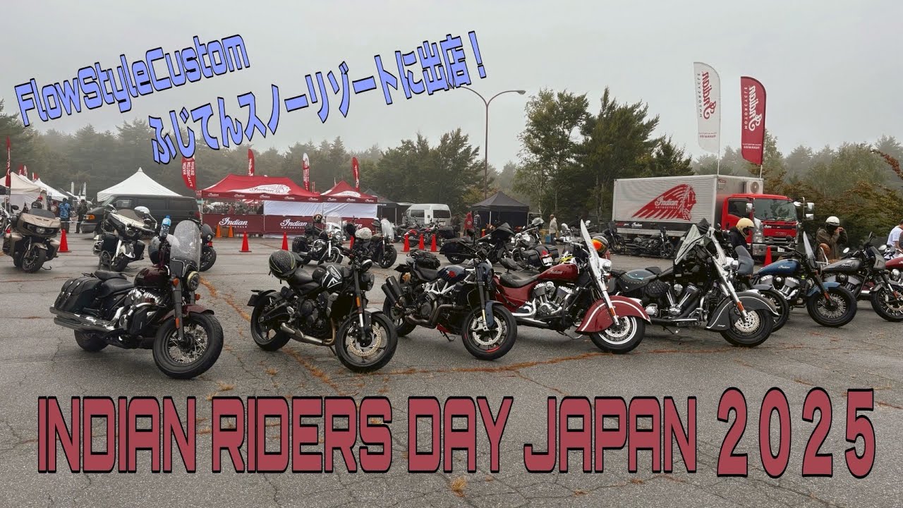 INDIAN RIDERS DAY JAPAN 2025 indian motorcycle